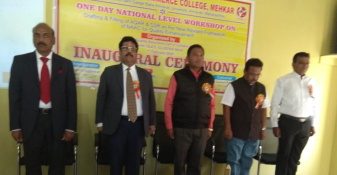 M.E.S.Arts-And-Commerce-CollegeMehkar-Organised-Natinal-Level-NAAC-workshop