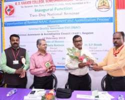 Prof.-Pahade-prof.-shah-at-national-seminar-2-640x480