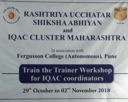 Train-The-trainer-2-640x480